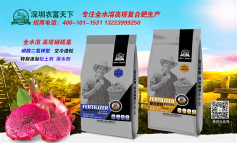 檳榔應(yīng)該施什么肥效果好?