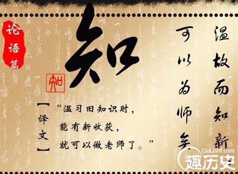 形容扎根基层的名言