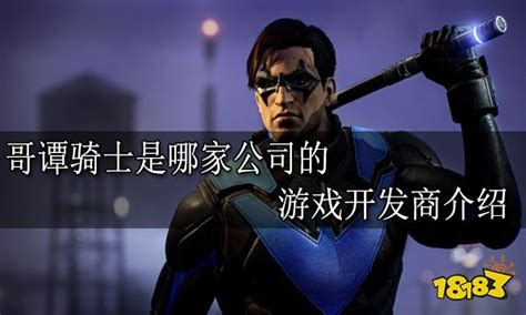 梅兰日兰空调是哪个厂家生产的