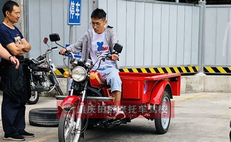 踏板車駕駛證怎么考
