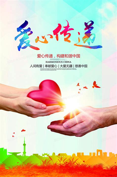 世界什么都有，只要你愿意用心感受（合计52句）