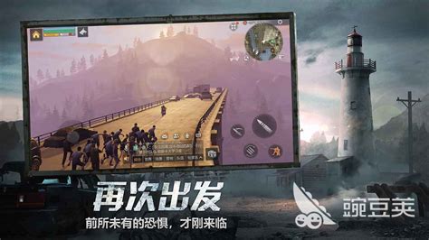 网易有哪些游戏呢
