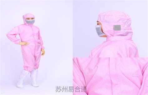 無塵衣干嗎用的?