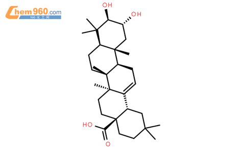 山楂酸(maslinic acid)是什么