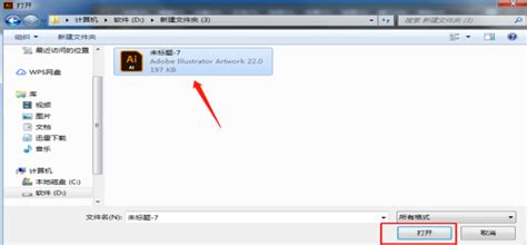 tar.bz2怎么在WINDOWS下运行