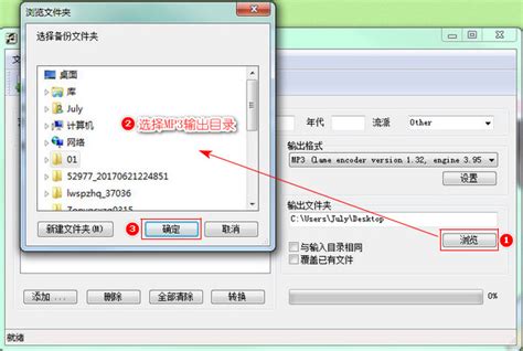 KVM虚拟机文件转换成Vmware格式