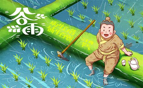 下雨天喝茶诗句