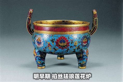 名詞解釋 琺瑯鑲嵌工藝