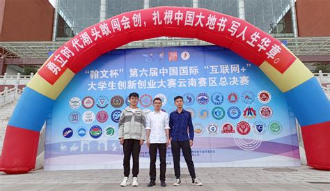 昆明大学生兼职网?