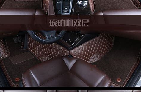 全包圍汽車腳墊一般多少錢一套?哪里買的到?