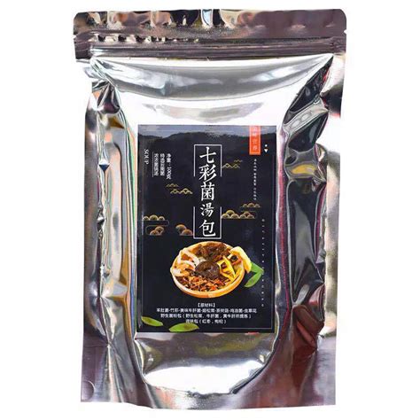 菌汤包哺乳期可以吃吗