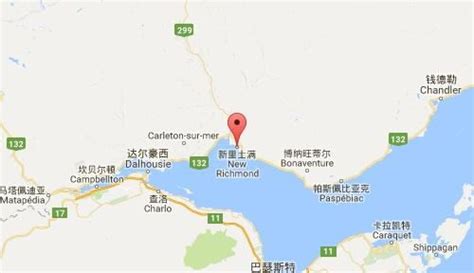 求翻译 150 - 10451 shellbridge way,richmond bc v6x 2w8 canada