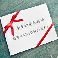 亲情的唯美句子短句