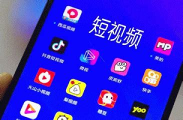 好看视频软件属不属于腾讯的