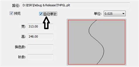 富怡的服装打版CAD好用吗?