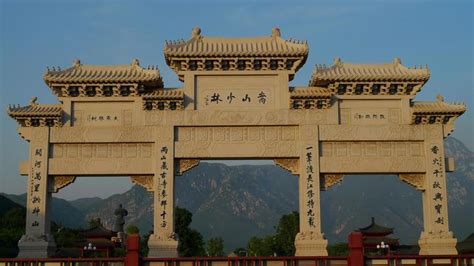 登封少林寺