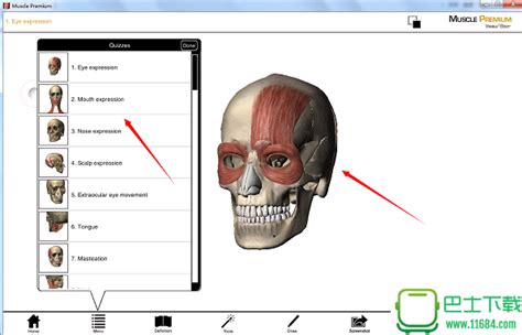 iPad上Complete Anatomy 和 3Dbody哪个更适合医学生学解剖