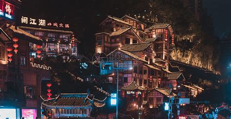 沙坪坝洪崖洞~~~~~~
