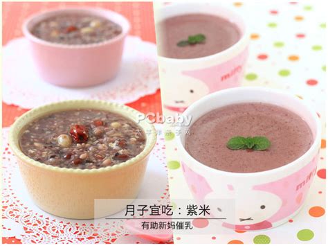 产后气血亏虚吃什么好