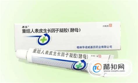 皮肤划伤了能不能把碘酒和红药水一起涂抹