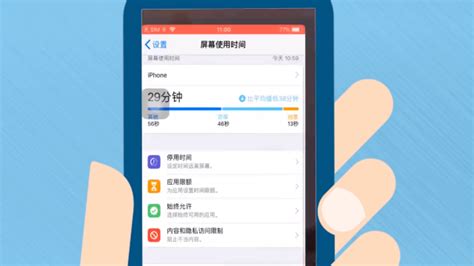 有什么软件能隐藏手机里的应用程序