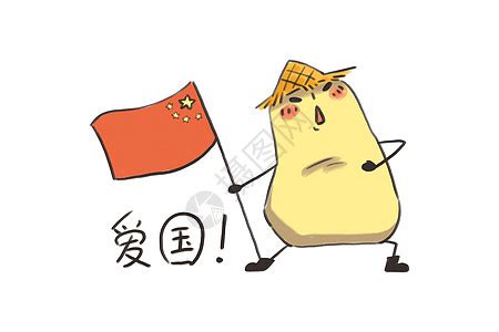 滚来滚去的小土豆_童话作文350字【共计6则】