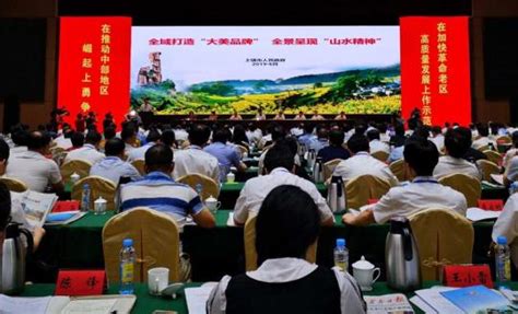 江西将成立“一带一路”中国瓷器之路旅游联盟