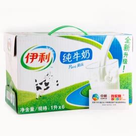 伊利奶片到底好不好