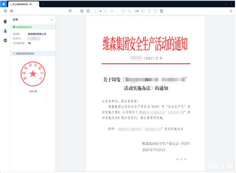 您好,我初学单片机,下载程序总失败.用keil编写完,用stc下载,还要什么驱动吗.能生成hecx文件,就是不