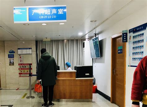 福州四维检查多少钱一次