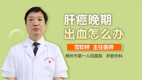 得乳腺纤维瘤的女生多吗