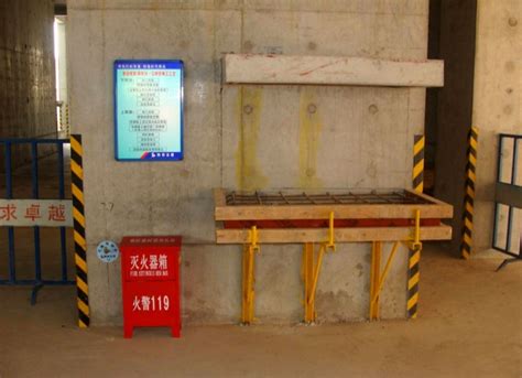 门窗工地打卡文案[汇总115条]