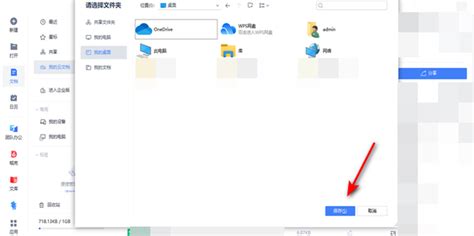 STM32怎么通过CAN指令修改存储在EPPROM的数据???