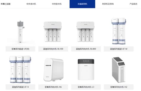 一般立式饮水机的尺寸是怎样的?