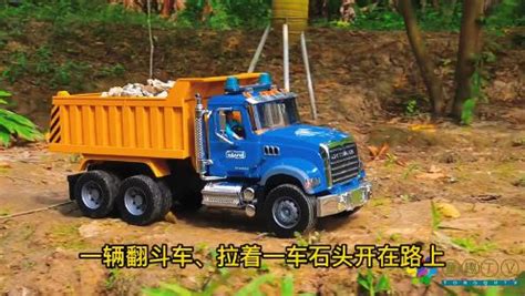 兒童世界之最大全