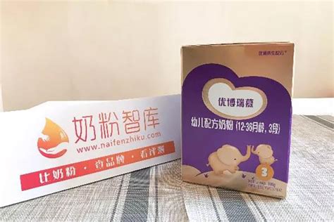 圣元优博奶粉758克接近母乳吗