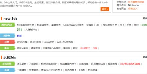 cia转cci出现这个提示,怎么解决