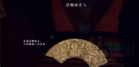 许了愿如何正确还愿