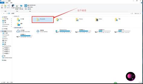 展示关卡的pbo文件在哪里?