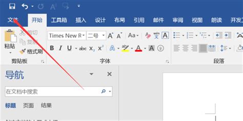 GTA SA的 CS文件怎么改啊 我用SB3 保存了是个 TXT文件.