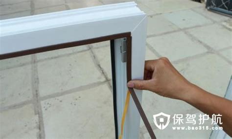 防盜門密封條怎么裝