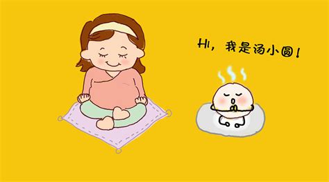 孕妇瑜伽教学