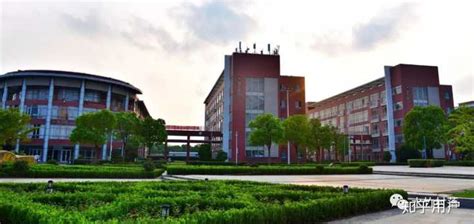 上海旅游高等专科学校