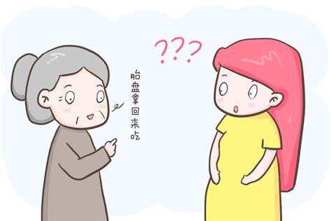 怀孕了怎么可以快速生出孩子