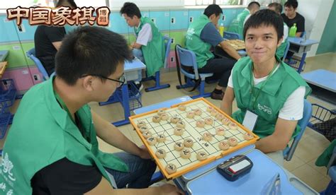 博雅象棋遥遥相望残局怎么过