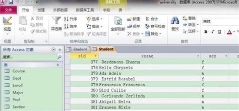 怎么样才能把EXCEL文件转换成DBF格式!