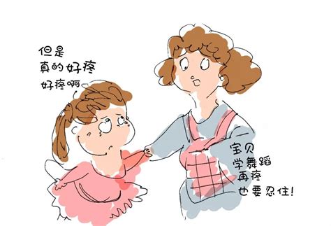 学舞蹈并非越早越好