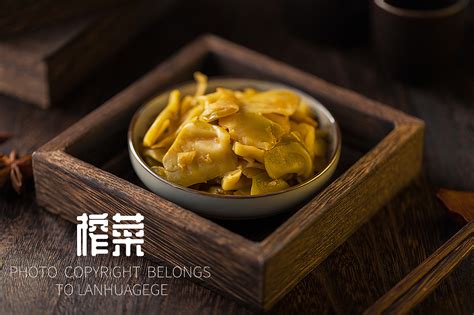 榨菜是用什么菜做的啊?