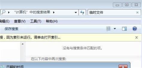 java里面如何复制spx格式的语音文件