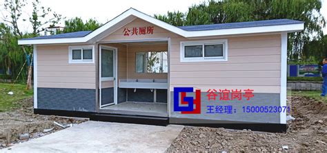 廈門有做移動(dòng)廁所的廠家嗎?